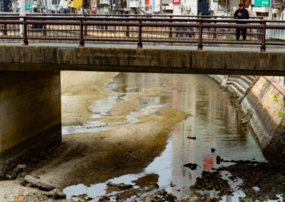 canal